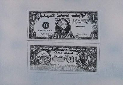 null Yousri. Né en 1970 Dollar bill arabe 2005.
Sérigraphie et bombe aérosol.
Œuvre...