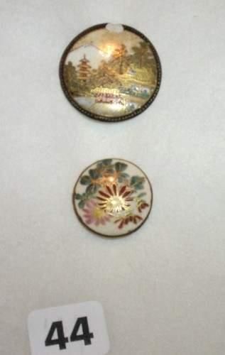 2 boutons porcelaine Satsuma
(D 31 - 24m...