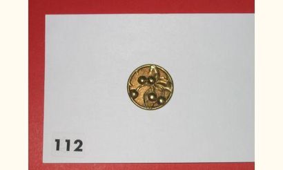 Un bouton en bronze de KARAGEORGEVITCH, modèle...