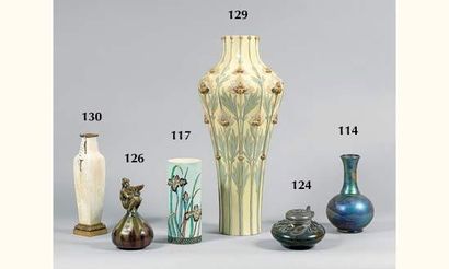 SÈVRES (Manufacture Nationale)
Vase en porcelaine...
