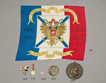 null Médaille des souverains russes. Visite de 1896.
Bronze. 70mm. Superbe.