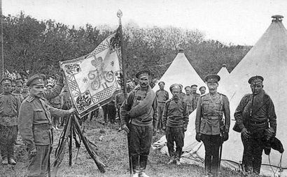 null Une face du drapeau du 1er régiment spécial. Corps expéditionnaire russe en...