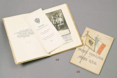 null Armée Française et Russe. Edition Taride.
17 planches en couleur. 1886-1900.
Bel...