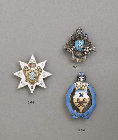 null Insigne des cosaques d'Orenbourg.
Bronze et émail.
WA: 423.