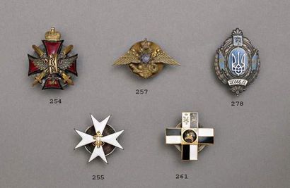 null Insigne d'école d'infanterie de la république d'Ukraine. 1919-1920.
Métal, ...