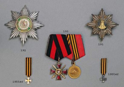 null Lot : Miniature croix de St. Georges 4e cl. officier et miniature croix de soldat.
Argent....