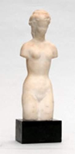 null Suzanne AUBERT (1905-2005)
Corps de femme
Sculpture originale, taille directe...