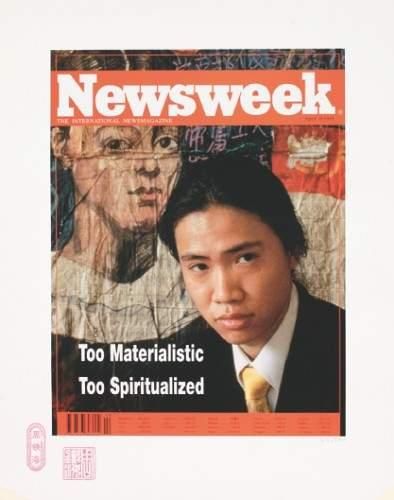 null Tiehai ZHOU (1966)
“TOO MATERIALISTIC, TOO SPIRITUALIZED”, 1999

Tirage numérique...