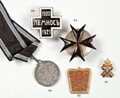 null Croix de Lemnos. 1920-1921.
Bronze-émail. Insigne attribué aux cosaques.