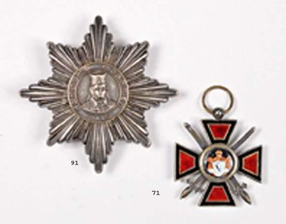 null Étoile de l'ordre de Tamara. Géorgie. 3e classe.
A existé de 1915 à 1921, attribué...