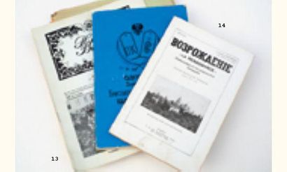 null ART ET HISTOIRE RUSSES
Lot de 11 livres et revues de l'émigration de 1922 à...
