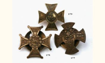 null INSIGNES MILITAIRES
Insigne de troupe des Hussards de Grodno.
Créé le 26.06.1910....