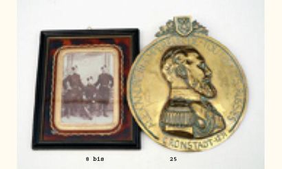 null ART ET HISTOIRE RUSSES
Plaque en cuivre représentant Alexandre III.
Marquée...