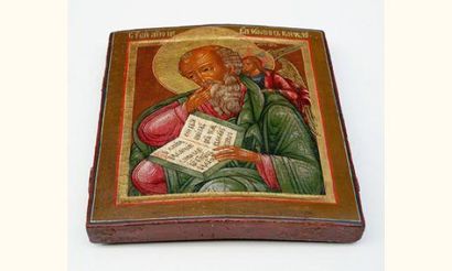 null ICONES
Icône de St Jean le théologien.
Travail russe XVIIIe s.
26,7 x 31,2 cm.
Bon...
