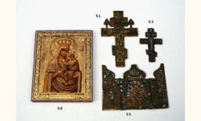 null ICONES
Croix orthodoxe en bronze et émail, avec le Christ sur la croix.
9,3...