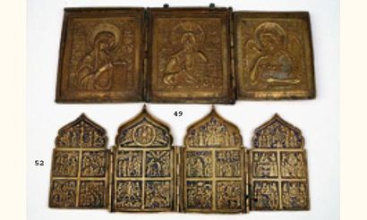 null ICONES
Quadriptyque, avec les 12 grandes fêtes de l'orthodoxie, 4 types de Vierges.
Bronze...