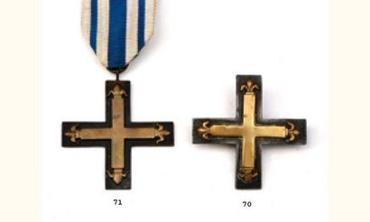 null GUERRE CIVILE. ÉMIGRATION.
Croix de la Landwehr Balte.
Créée le 10.7.1917. Attribuée...