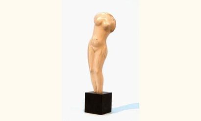 null Ferdinand PARPAN (1902-2004)
Silhouette de femme
Sculpture, taille directe en...