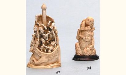 null OKIMONO en ivoire représentant la barque des sept dieux du bonheur, la proue...