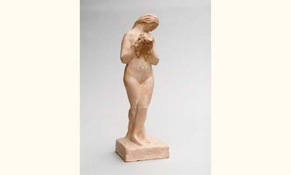 null Edouard CAZAUX - 1889-1974

L'OFFRANDE, VARIANTE PETIT MODÈLE

Sculpture en...