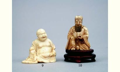 null SCULPTURE.

Chine, XIXe siècle. 
H. 5,5 cm