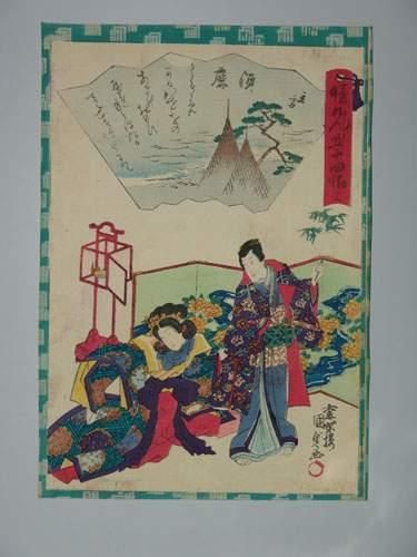 null JAPON
Estampe de Kunisada, série du prince Genji, le prince avec une jeune femme....