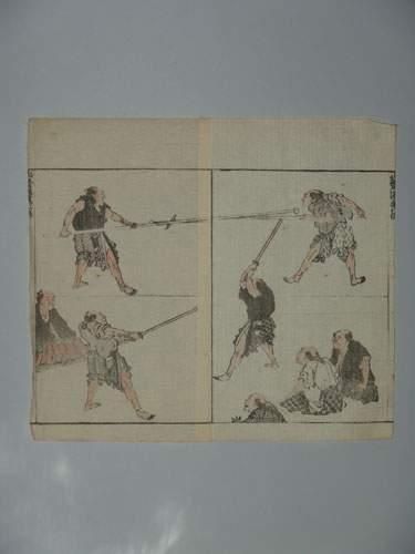null JAPON
Estampe de Hokusai, arts martiaux. Vers 1820.