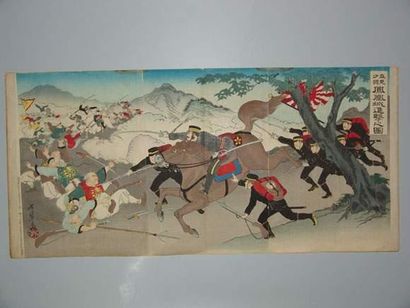 null JAPON
Estampe de Hidetoshi, triptyque, scène de la guerre sino-japonaise. 1...