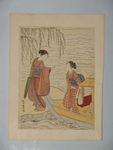 null JAPON
Estampe de Harunobu, deux jeunes femmes quittent un bateau. Vers 1890...