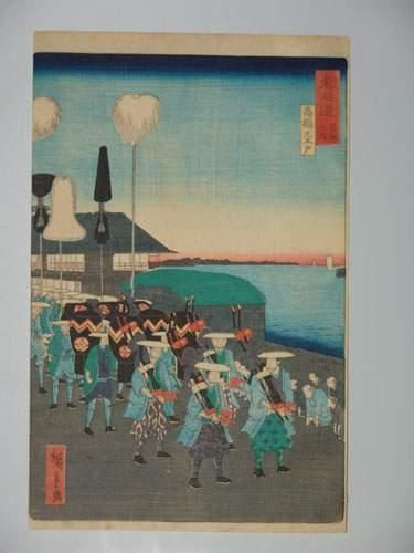 null JAPON
Estampe de Hiroshige, série des 53 stations du Tokaido, station 1, la...