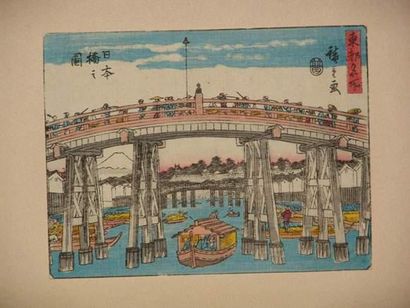 null JAPON
Estampe de Hiroshige, série Toto Meisho, le pont Ryogoku à Edo. Vers ...