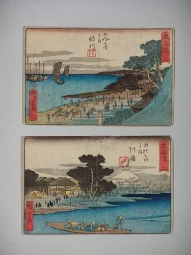 null JAPON
Deux estampes de Hiroshige, série du Tokaido, station 2 « Shinagawa »...