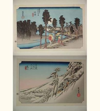 null JAPON
Deux estampes de Hiroshige (reproduction 20e s), série des 53 stations...