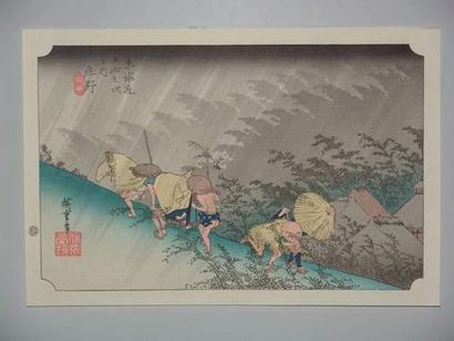 null JAPON
Estampe de Hiroshige (reproduction 20e s), série des 53 stations du Tokaido,...