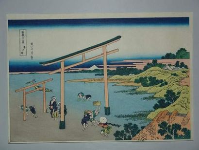 null JAPON
Estampe de Hokusai, série des 36 vues du Fuji, la côte de Noboto, province...