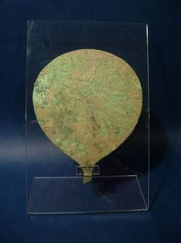 null ART GRECO-BOUDDHIQUE DU GANDHARA (Ier - Vème siècle ap. J.C.)
Miroir.
En bronze....
