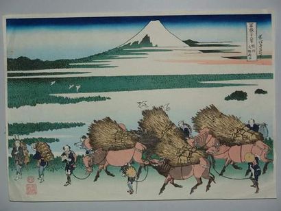 null JAPON
Estampe de Hokusai, série des 36 vues du Fuji, la province de Suruga....