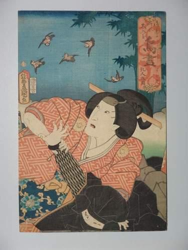 JAPON
Estampe de Toyokuni III, une femme...
