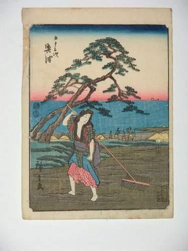 JAPON
Estampe de Hiroshige, série Jimbutsu...