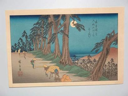null JAPON
Estampe de Hiroshige, série du Kisokaido, station 26 « Mochizuki ». V...