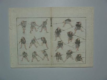 null JAPON
Estampe de Hokusai, manga volume 6, scènes d'arts martiaux. Vers 1820...
