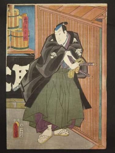 null JAPON
Estampe de Toyokuni III,  représentant un samouraï debout. Vers 1853.
