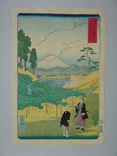 null JAPON
Estampe de Hiroshige II, de la série des 36 vues du Fuji, des oies descendent...