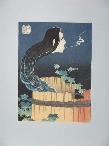 null JAPON
Estampe de Hokusai, de la série des 100 fantômes, le fantôme des assiettes....