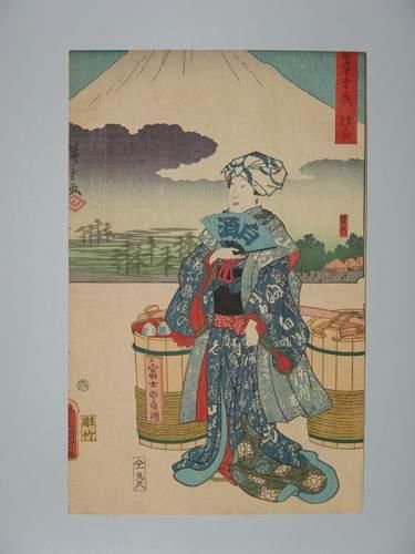 JAPON
Estampe de Hiroshige et Toyokuni III,...