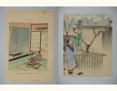 null JAPON
Deux estampes de Yoshitoshi, l'occupation des enfants. Vers 1880.