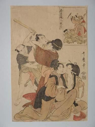 JAPON
Estampe d'Utamaro, de la série des...
