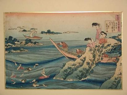 JAPON
Estampe de Hokusai, de la série des...