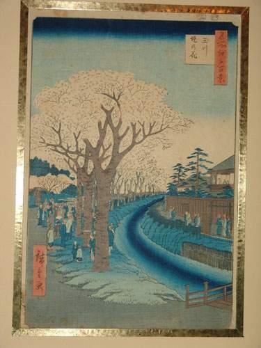 JAPON
Estampe de Hiroshige, de la série des...
