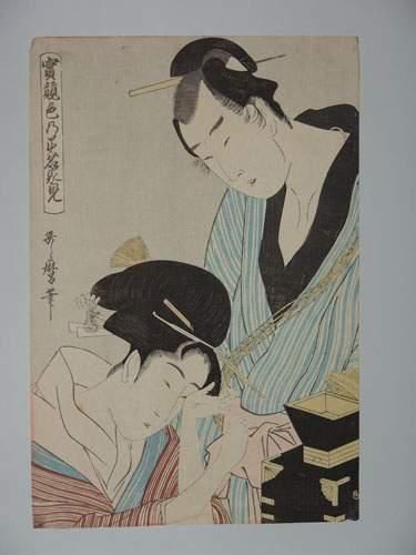 JAPON
Estampe d'Utamaro, portrait en buste...